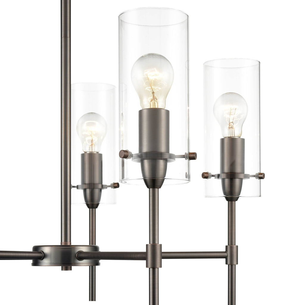 Satin Nickel 5-Light Chandelier Pendant with Clear Glass Shades G9973