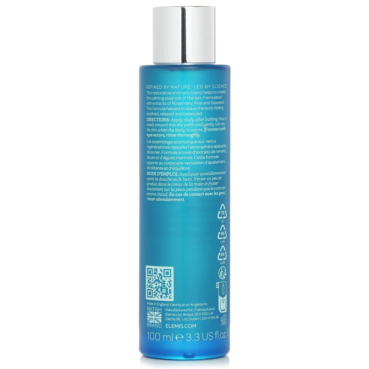 Elemis Musclease Active Body Oil 100ml E9284