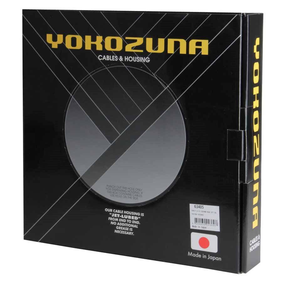 1.2mm Stainless Derailleur Cable, 100/Box Q8536