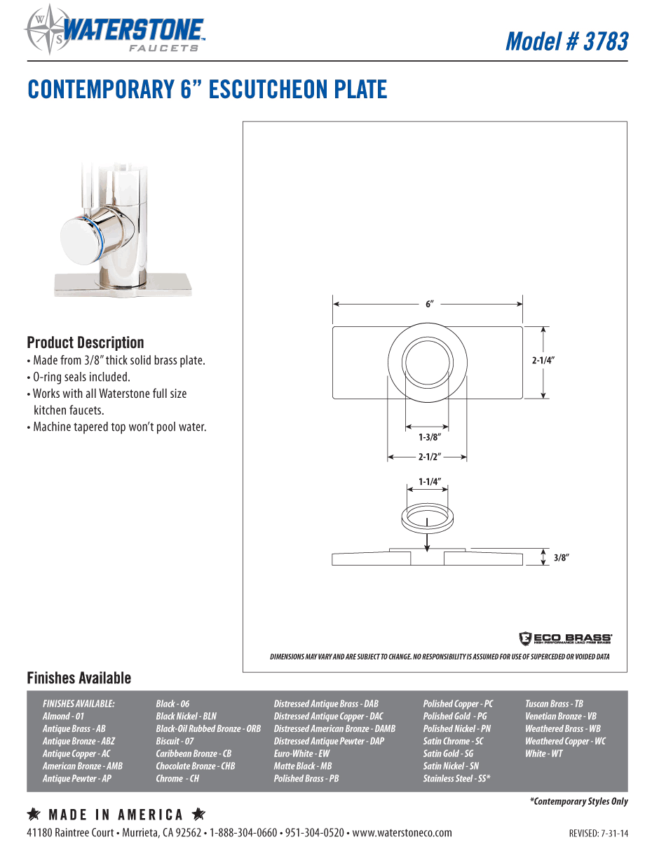 Satin Nickel Escutcheon Base Plate I1950