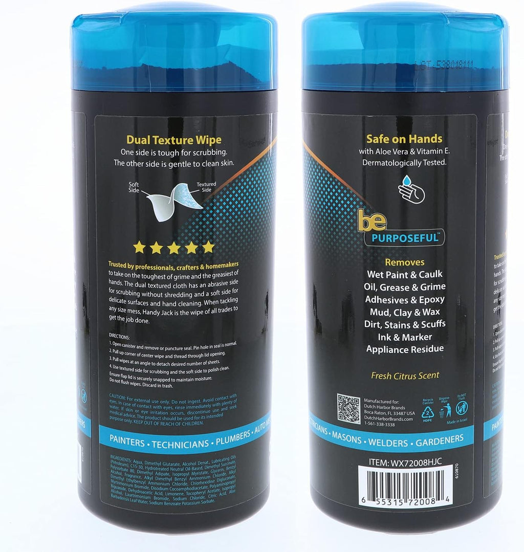 Heavy Duty Wipes, 60ct Canister, 12 Pk Case, 720 Wipes A50085