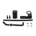 Baffled Oil Catch Can PCV Black U71902