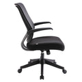 Black Ergonomic Task Chair Q7322