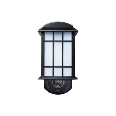Smart Security Light S68964