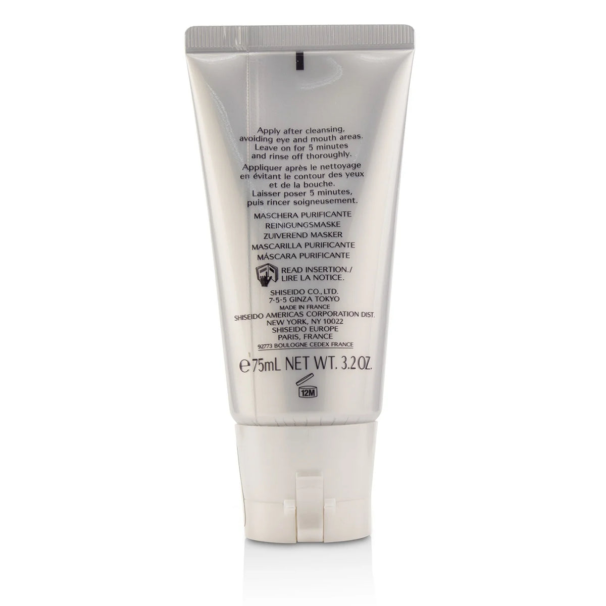 Purifying Mask 75ml/2.5oz O1625