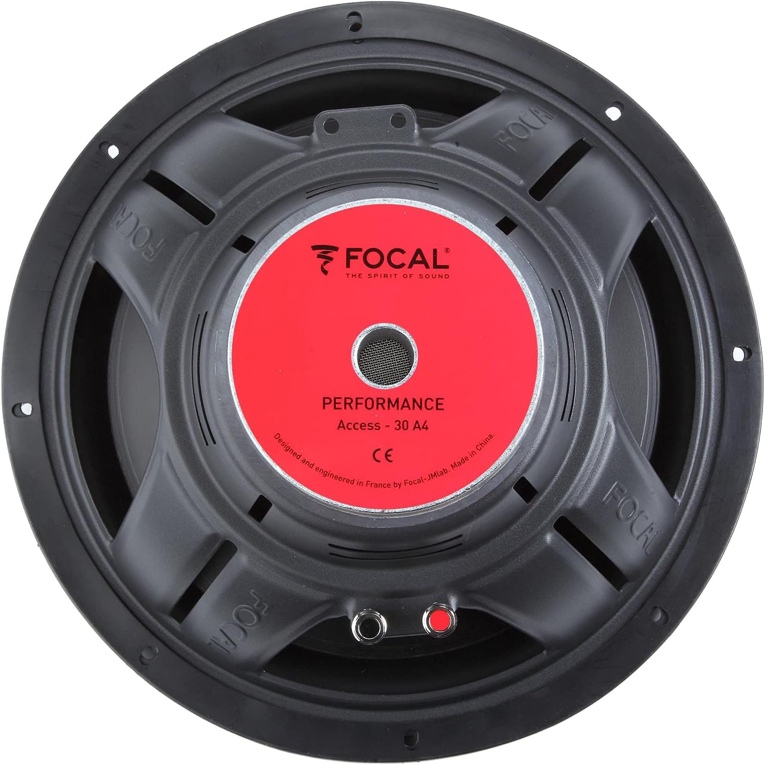 12” 4-Ohm SVC Subwoofer Y7197