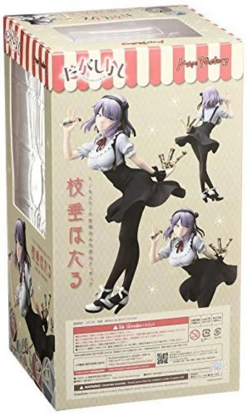 1/8 Scale Figure L992